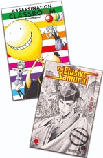 The Elusive Samurai - Bundle